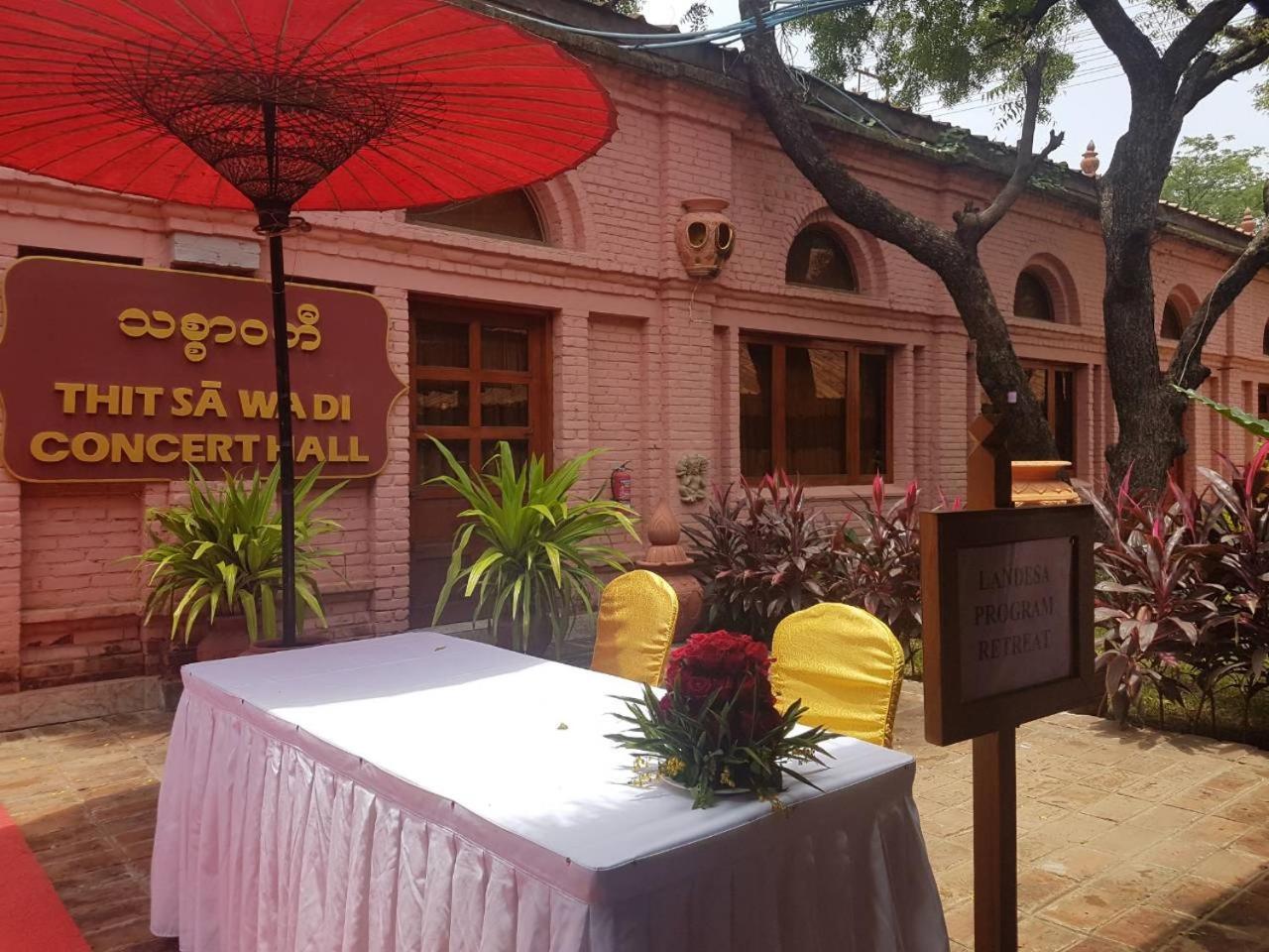 Kma Bagan Hotel Exterior foto